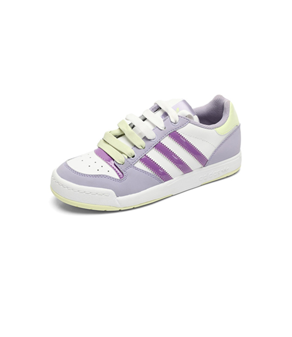 adidas Originals ženske casual cipele G44515