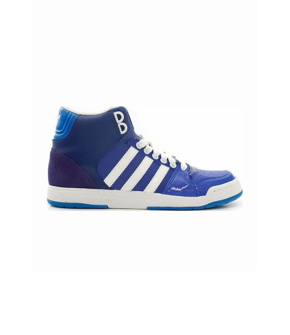 adidas patike Midiru Court Mid 2.0,